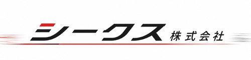 シークス株式会社